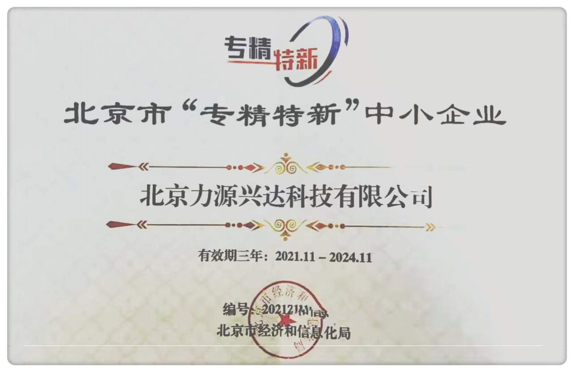 ˳ӯ����-����ƽ̨,ע�ᳩ����Ԫѡ��!