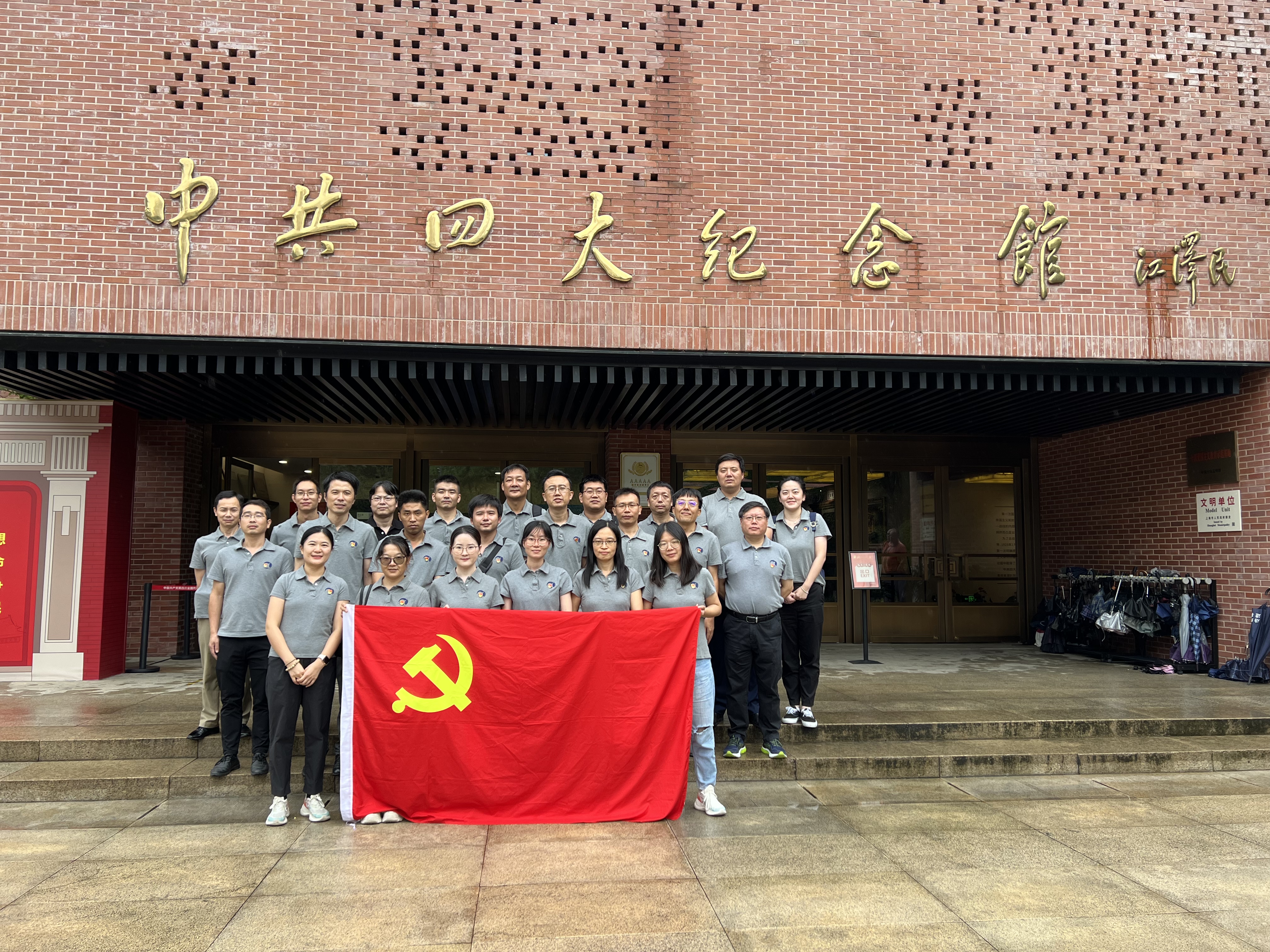 ˳ӯ����-����ƽ̨,ע�ᳩ����Ԫѡ��!