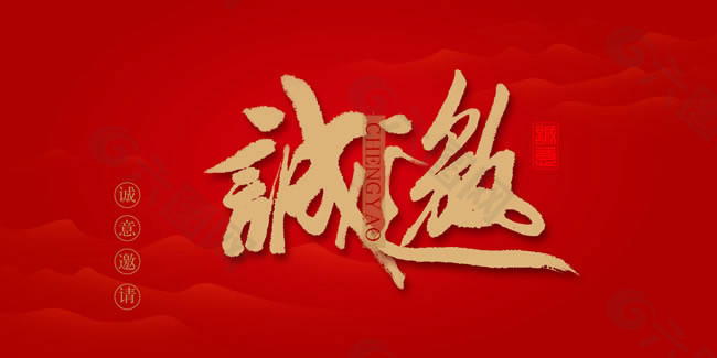 ˳ӯ����-����ƽ̨,ע�ᳩ����Ԫѡ��!