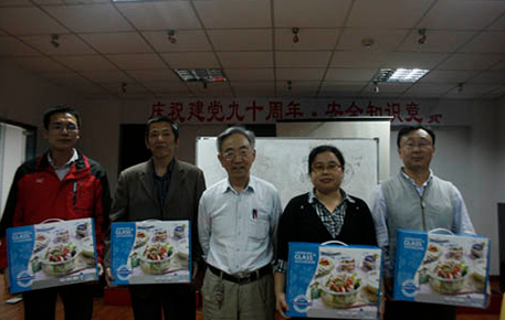 ˳ӯ����-����ƽ̨,ע�ᳩ����Ԫѡ��!